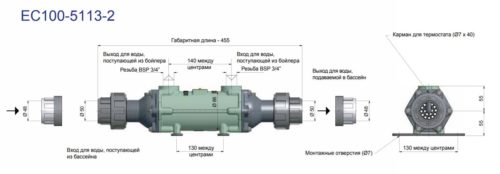 Теплообмінник Bowman 40кВт, 70кВт, 100кВт, трубчастий, розбірний корпус - изображение 2