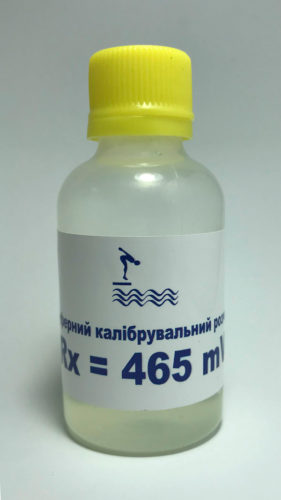 Калібрувальний розчин Rx 465